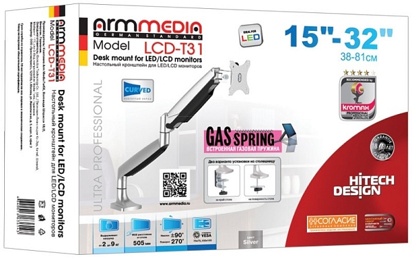 ���������/��������� ARM MEDIA LCD-T31