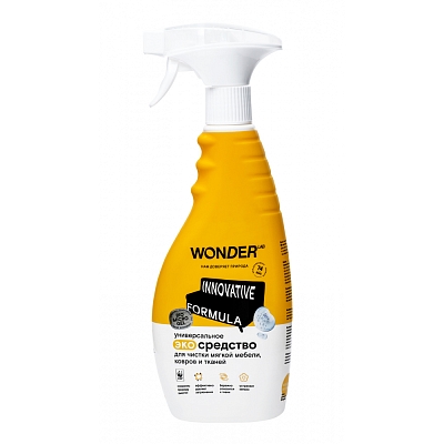 WONDERLAB WL500SCS16N