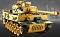 ���� �� ��������������� Zegan Tiger 1:18