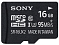 ����� ������ Sony microSDHC UHS-I U3 [microSDHC UHS-I U3 16Gb]