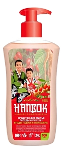Hanbok �������� ��� ����� ������� ������ Hanbok ����� ����� � ������� ����