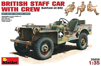 ������� ������ MiniArt Staff Car w/Crew (1:35)