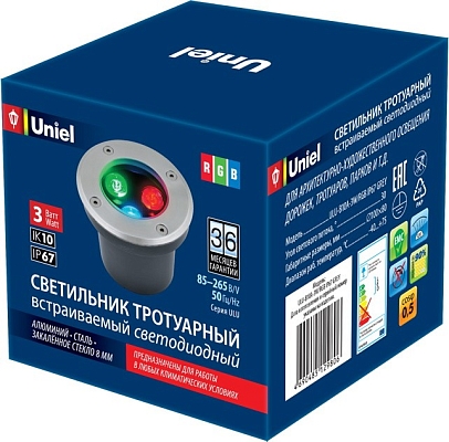 Uniel ULU-B10A-3W/2700K