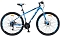 STELS Navigator 910 MD 2019 frame 18.5