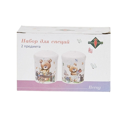 ����� ��� ������ �������/��������� "Berny"