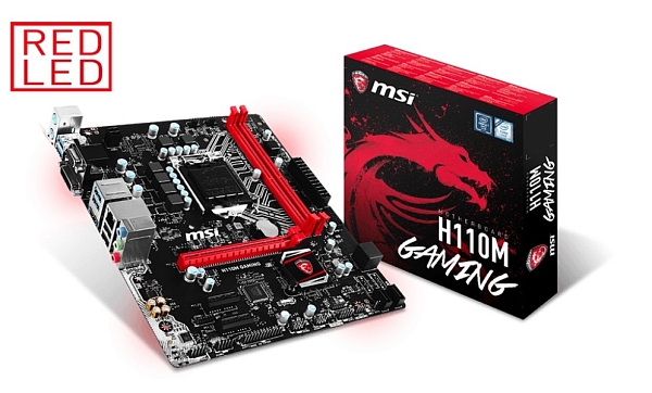 ����������� ����� MSI H110M GAMING