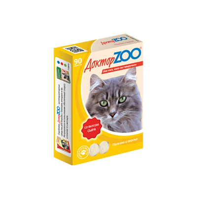 ������ ZOO ��� ����� ���������� �������� ��� ����� ������ ZOO ��� �����, �