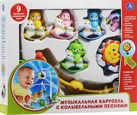 ������ Umka 310C-MR