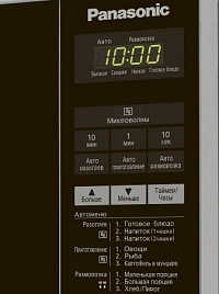 ������������� ���� Panasonic NN-ST254