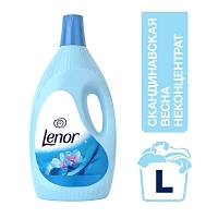 ����������� LENOR ������������� ����� 81660318