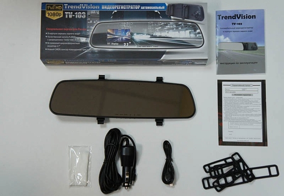 ���������������� TrendVision TV-103