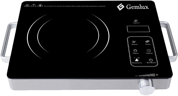 ����� Gemlux GL-IC20