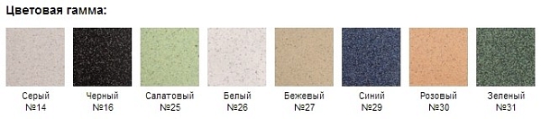 �������� ����� Polygran F-08