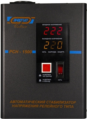 ������������ ���������� Energiya Voltron RSN-500