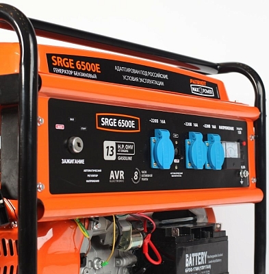 ���������������� Patriot Max Power SRGE 6500E