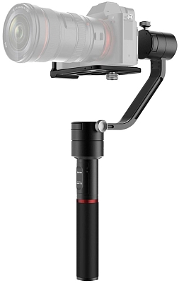 �������� Gudsen MOZA Air