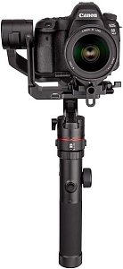 Manfrotto Gimbal 460