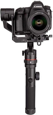 Manfrotto Gimbal 460