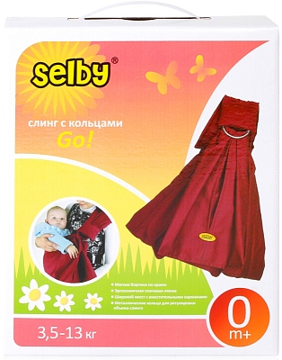 ����� / ������-������� Selby Go