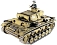 ���� �� ��������������� Taigen Panzer III Metal Edition 1:16