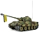 ���� �� ��������������� Heng Long Tiger II Pro 1:16