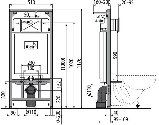 ����������� ��� ������� Alca Plast A101/1200 Sadromodul