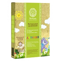 �������� 1000072