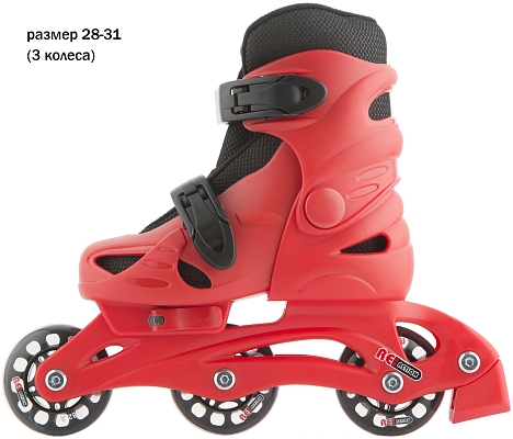 ��������� ������ Re:Action Rock Boy 2017