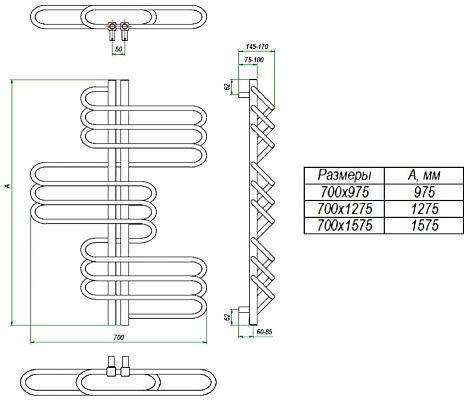 ����������������� Grota Rio [Rio 700x1275]