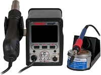 �������� Yihua 995D Plus