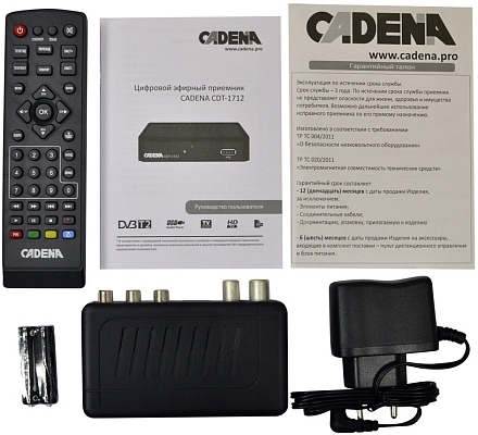 �� ����� Cadena CDT-1712