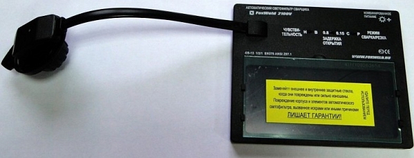 ����� ��������� FoxWeld Svaris