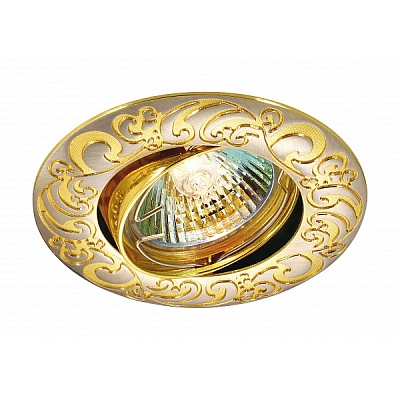 Novotech Henna 369690