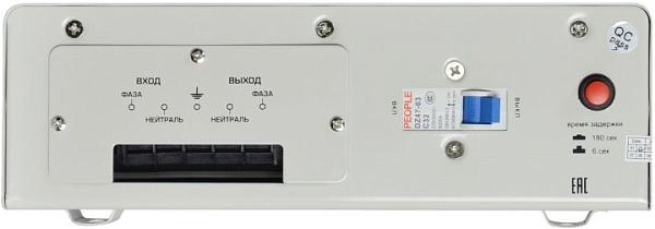 ������������ ���������� Powerman AVS 5000S