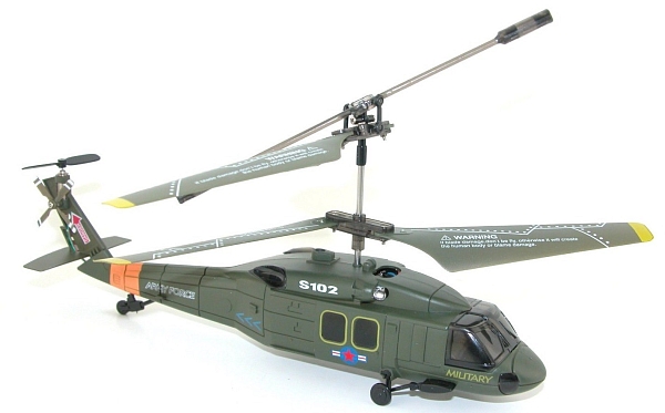 ���������������� �������� Syma S102G