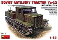 ������� ������ MiniArt Ya-12 Soviet Artillery Tractor (Late) (1:35)