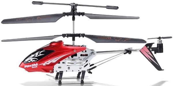 ���������������� �������� Mioshi IR-230