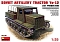 ������� ������ MiniArt Ya-12 Soviet Artillery Tractor (Late) (1:35)