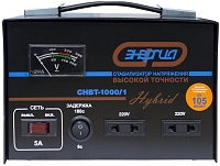 ������������ ���������� Energiya Hybrid  SNVT-1000/1