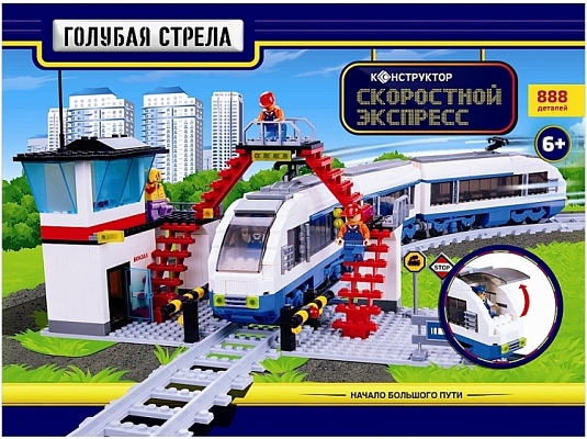 ����������� Golubaja Strela Velocity Express 87196