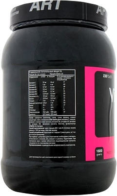 XXI Power VitaMAX [0.8 kg]