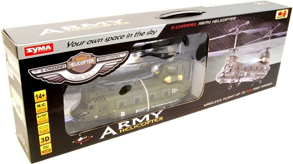 ���������������� �������� Syma S022