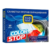 �������� TOP HOUSE Color Stop 393019