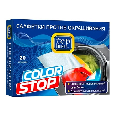 �������� TOP HOUSE Color Stop 393019