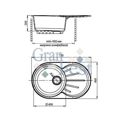 �������� ����� GranFest Rondo GF-R750L