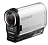Action ������ Sony HDR-AS200VB