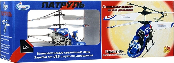 ���������������� �������� Vlastelin Nebes Patrul