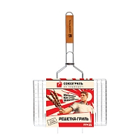 �������-����� ��������� N1-G01 ������������� 22x35�� (����.:1��) N1-G01