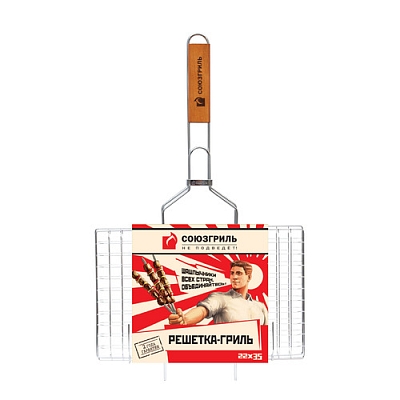 �������-����� ��������� N1-G01 ������������� 22x35�� (����.:1��) N1-G01