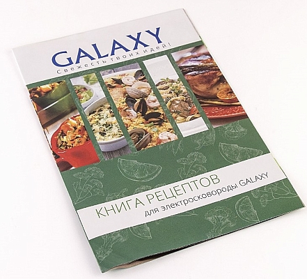 ������������ Galaxy GL 2661